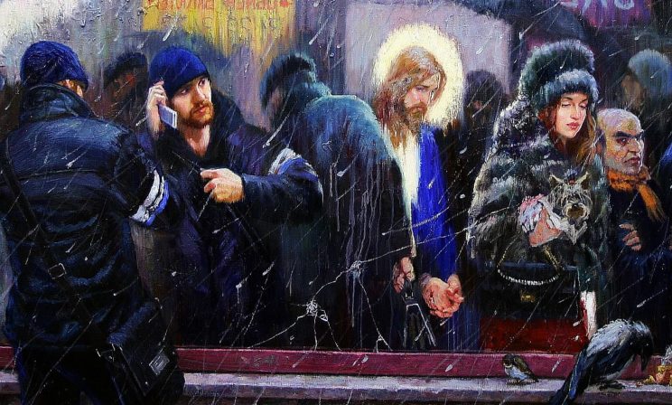 Так нам и надо