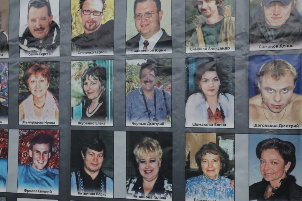 Список погибших в теракте фото