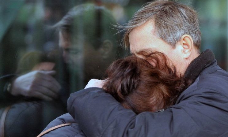 «Родственники и близкие потерпевших»