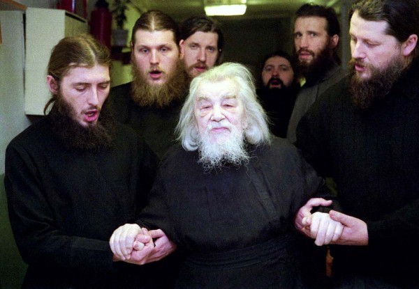 Архимандрит Иоанн (Крестьянкин). 1910-2006 гг.