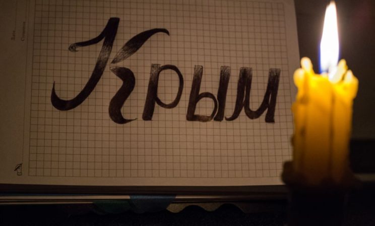 Конец света, или Как выживают в обесточенном Крыму