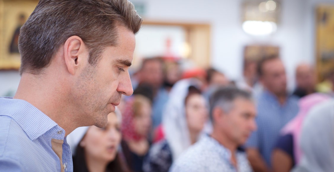 Местность любви