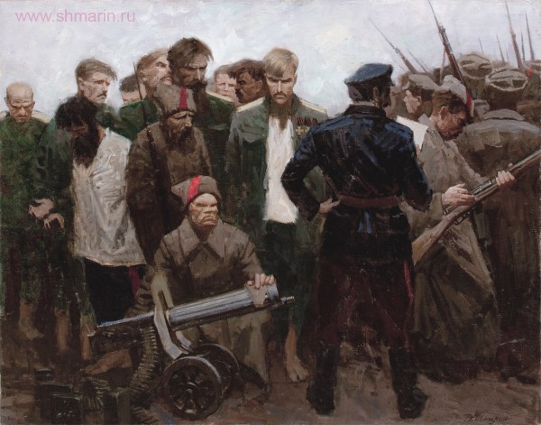 Дмитрий Шмарин. Трагедия Белого Крыма. 1989 г.