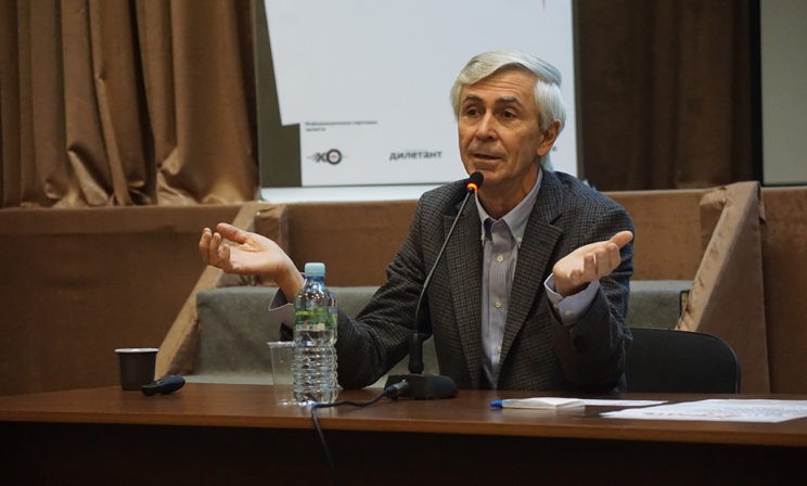 «Вакансий, соответствующих Вашей квалификации, в настоящее время нет»