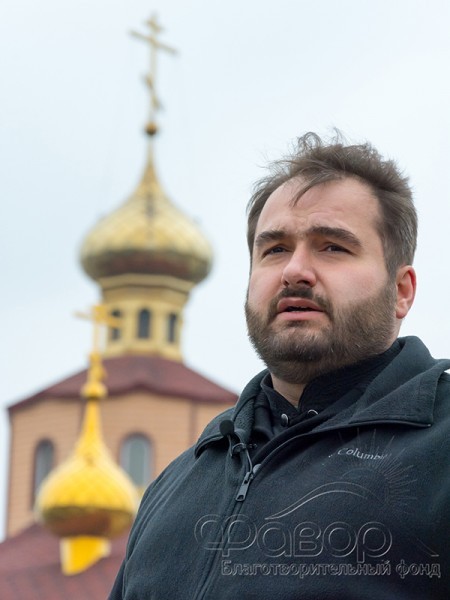 Протоиерей Сергий Гедеон