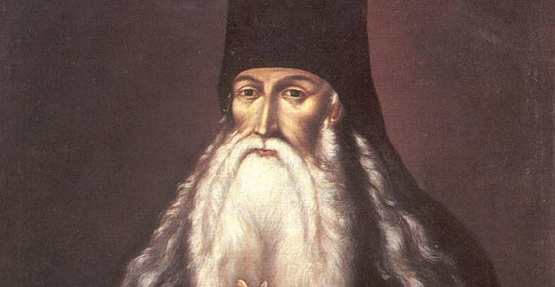 Защитник Иисусовой молитвы