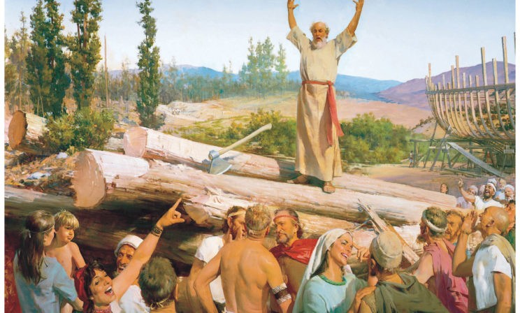 Об одной старинной отмазке