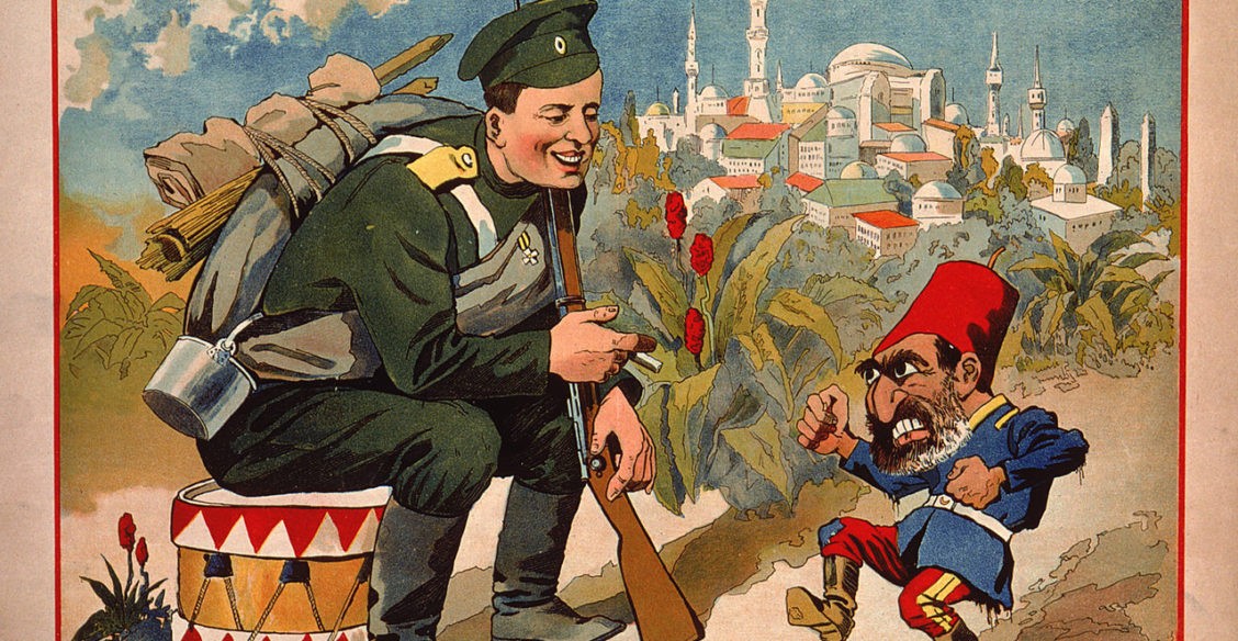 Как ты смеешь тут ходить, по-турецки говорить?