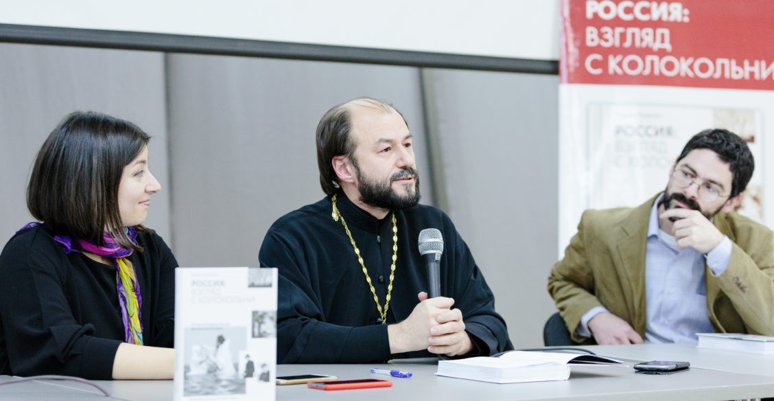 Сила в слабости: На что надеяться жителям современной России