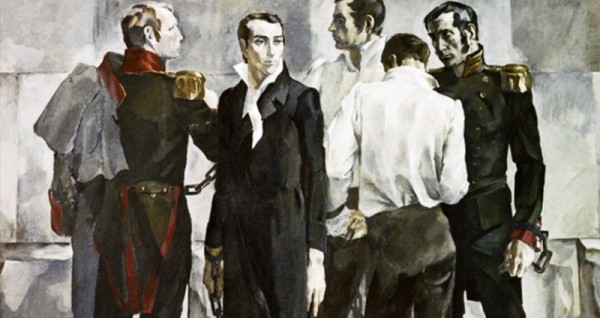 Фото: rusimperia.info