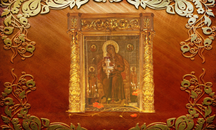 Икона Божией Матери Милостивая