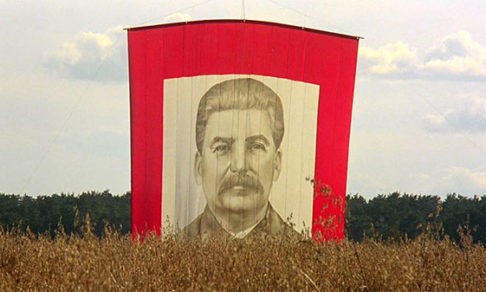 Сталин как иллюзия