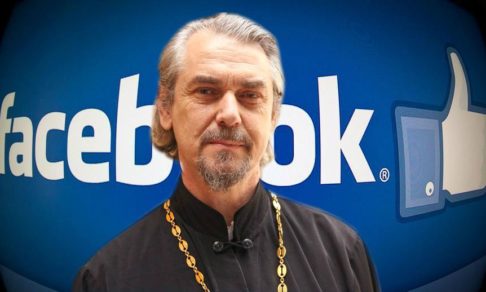 5 правил Facebook от протоиерея Владимира Вигилянского