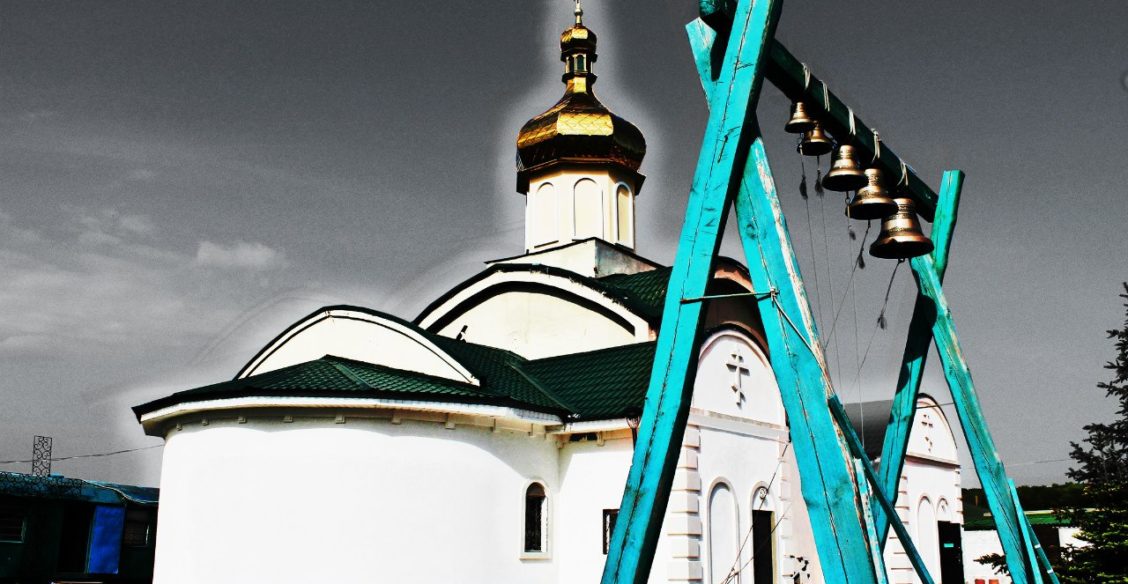 Храм под Луганском – жизнь после войны
