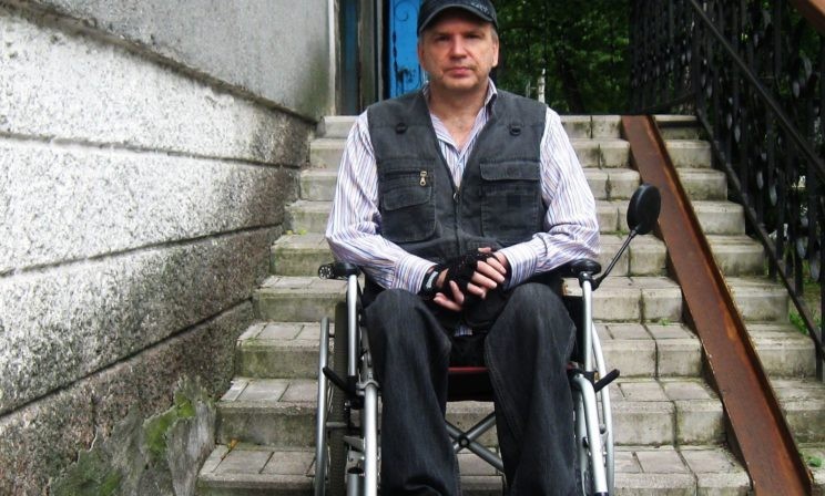 Жизнь в изоляции