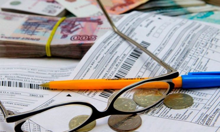 Льготы на «коммуналку» для инвалидов: что происходит?