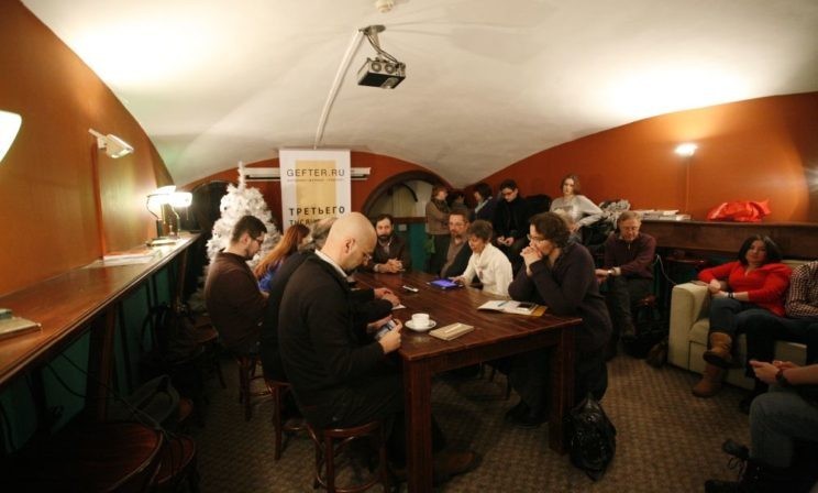 Богословие XXI века: что дальше?