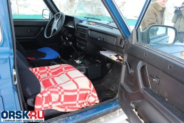 image_12012016205917_14526143573894