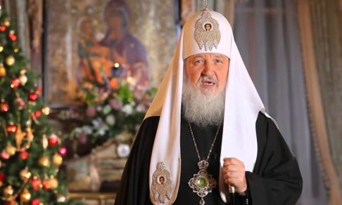 Рождественское послание Святейшего Патриарха Московского и всея Руси Кирилла