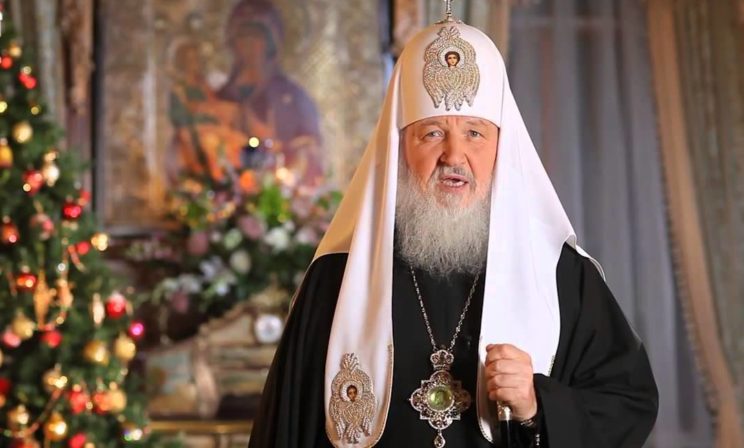 Рождественское послание Святейшего Патриарха Московского и всея Руси Кирилла