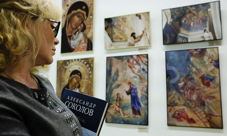 "Видеть любовь" - выставка памяти Александра Соколова