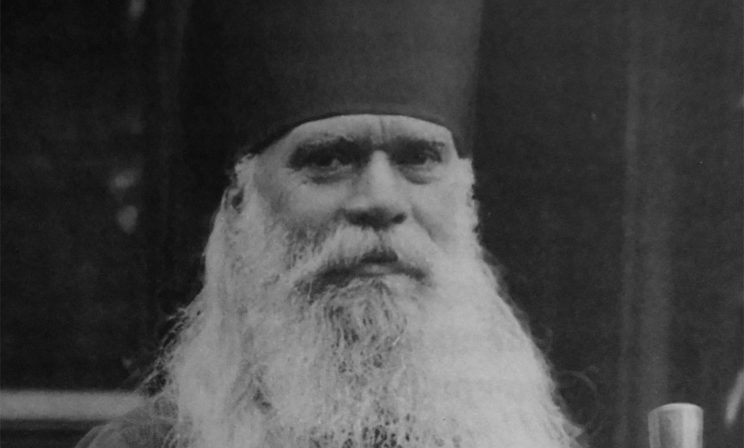 Идея Серафима (Соболева)