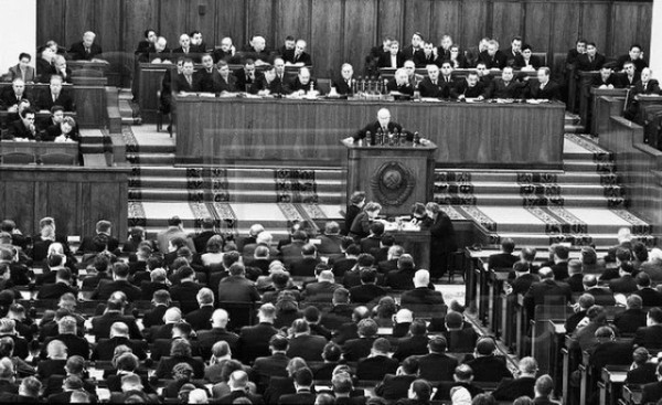 Доклад Хрущева на ХХ съезде КПСС