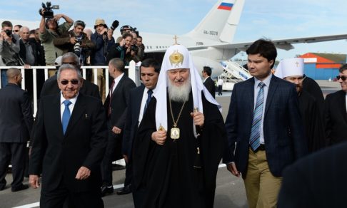 Святейший Патриарх Кирилл на Кубе (онлайн репортаж)