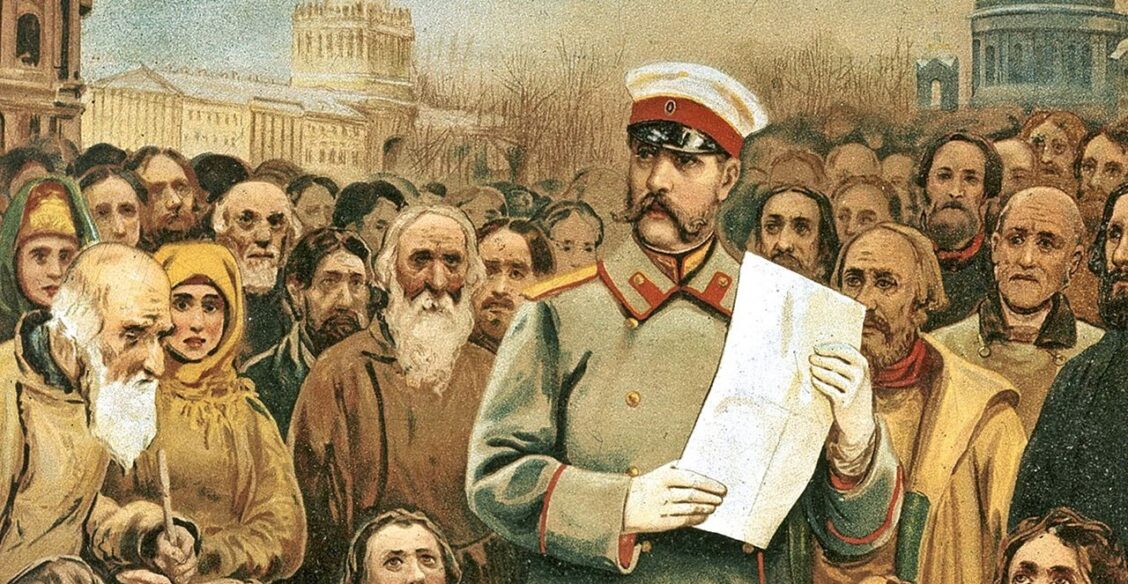 Заря новой жизни или удар цепью?