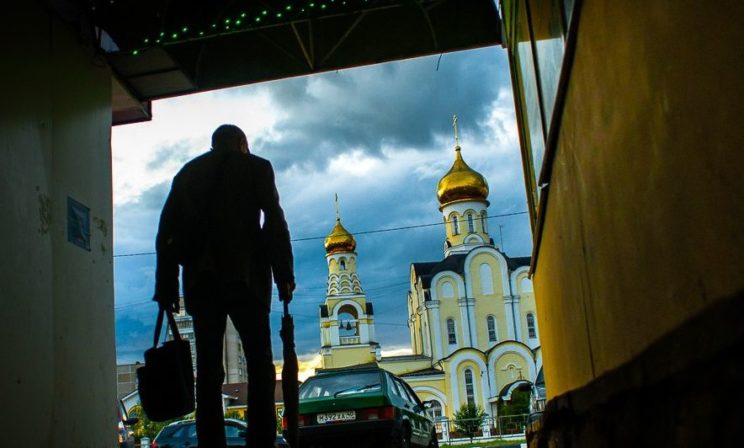 Куда пойти человеку?