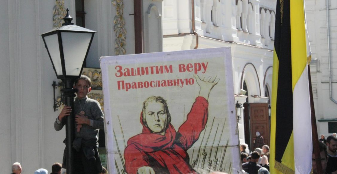Христианство без любви