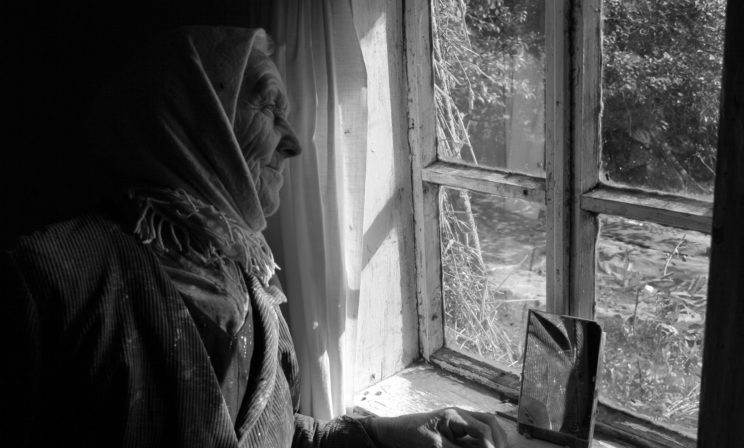 Поклон из вечности