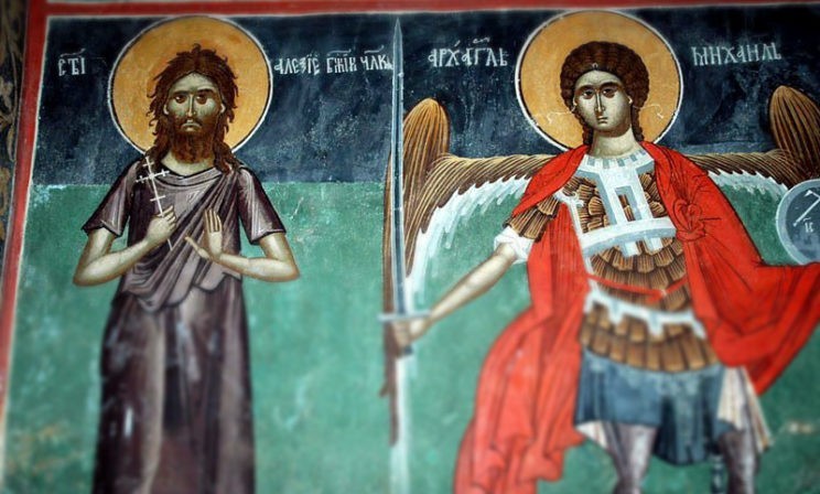 Эти странные святые