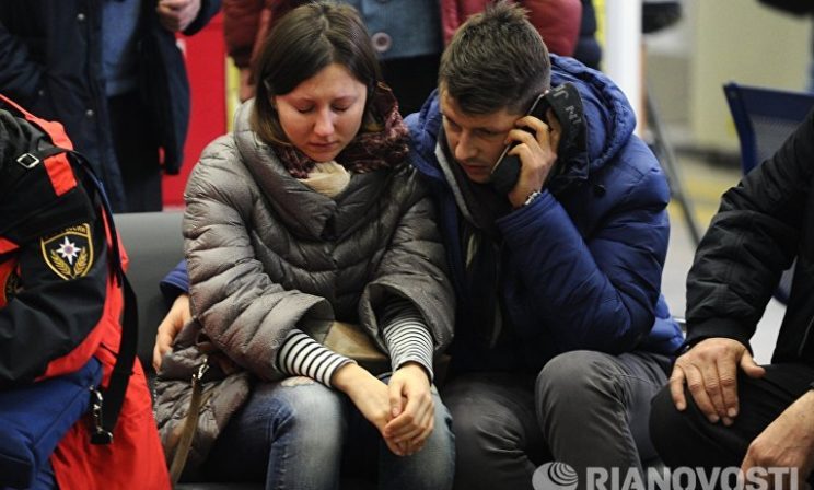 «Мы боялись найти в списке погибших свою знакомую»