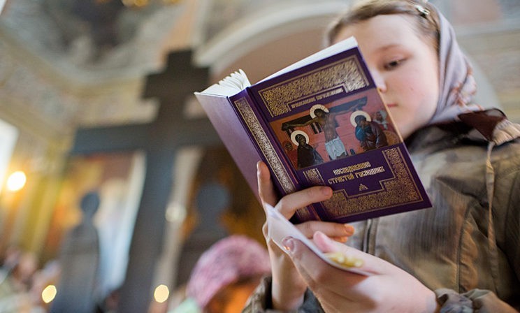 Митрополит Климент: Великий пост – особое время искания рая