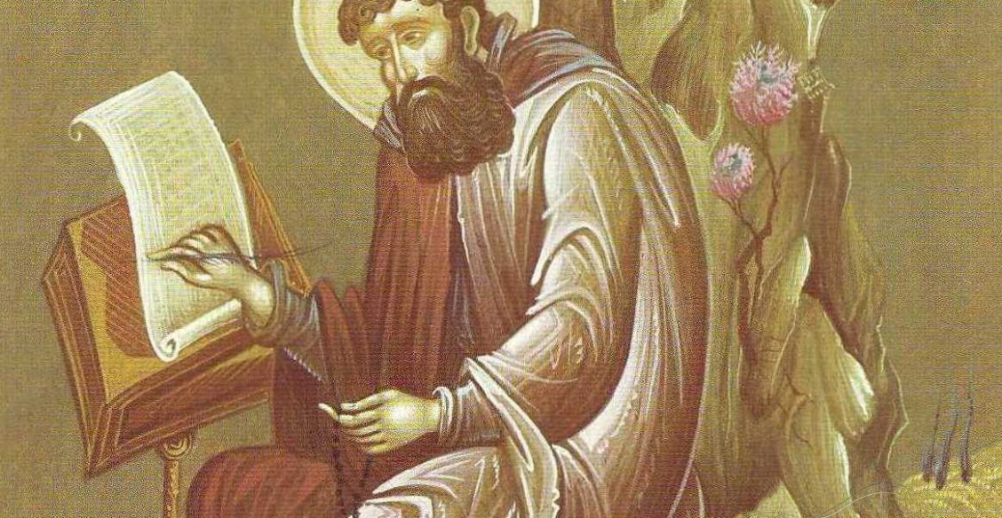 Учитель безмолвия