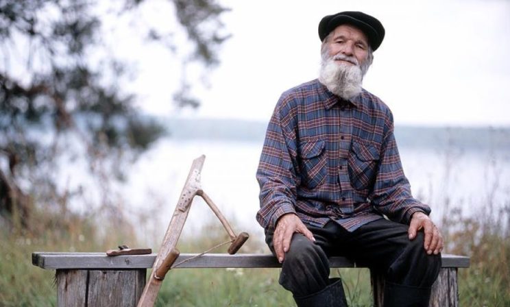 Святой источник, Димкин аппендикс и третий глаз