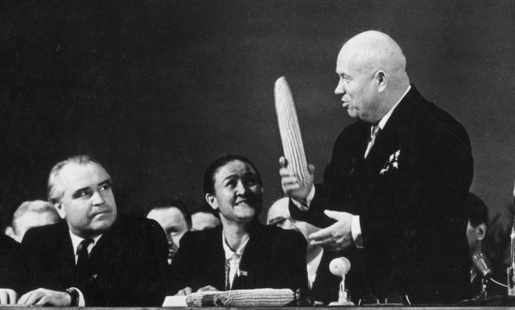 К 60-летию ХХ съезда КПСС. Достижения и провалы Никиты Хрущева