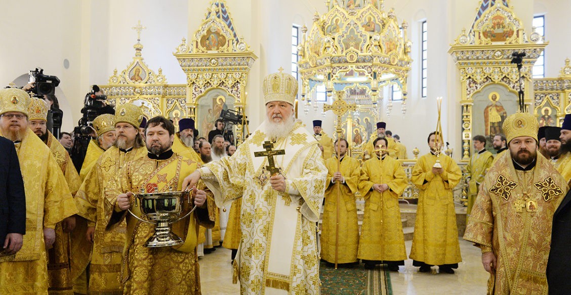 Патриарх Кирилл освятил Александро-Невский храм при МГИМО