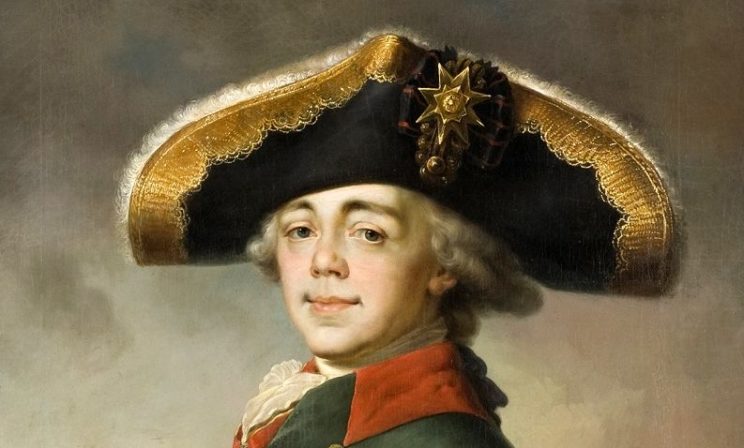 Правдолюб на троне. Жизнь и смерть императора Павла