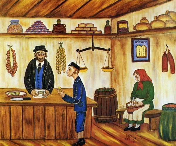 Картина Илекса Беллера