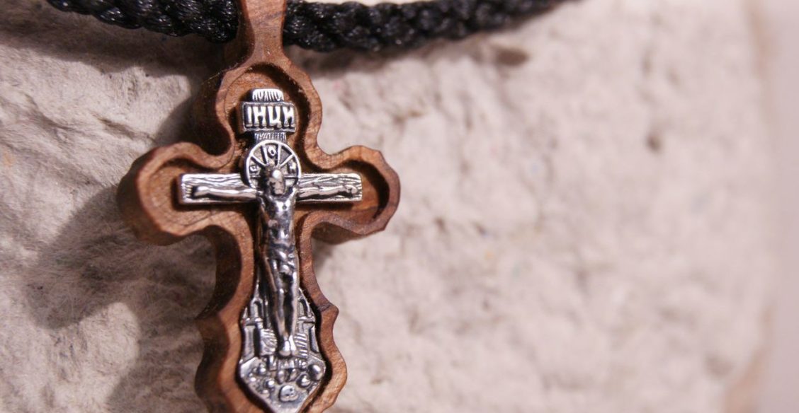 Верим не в традицию и не в учение