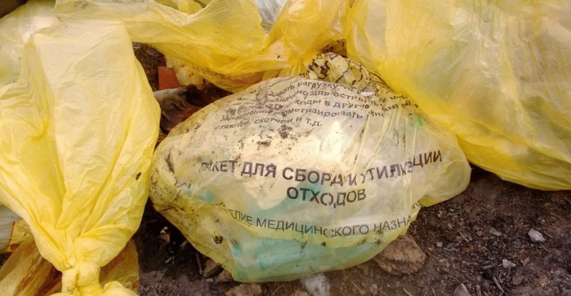 "Вашего ребенка утилизируют"