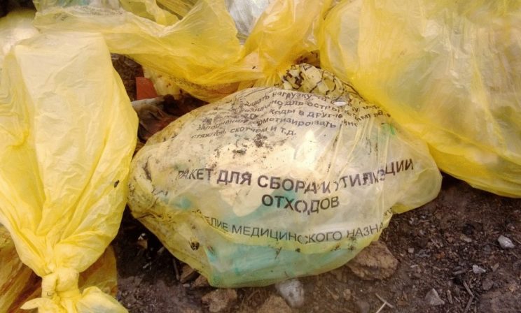 "Вашего ребенка утилизируют"