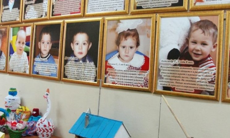 Из детского дома в семью – только с ВИЧ?