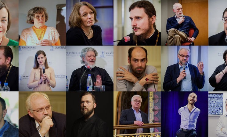 «Правмир» – людям о людях