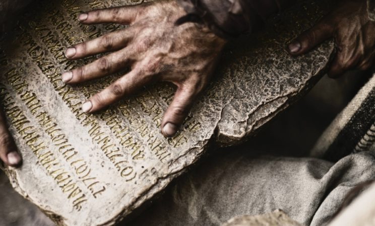 Страстная Пятница и псалмы невинного страдальца