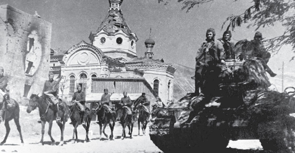 Церковь и Великая Отечественная