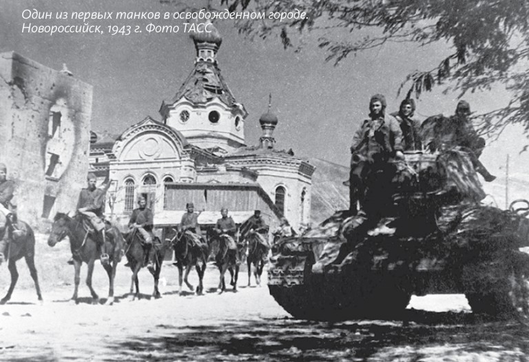 Великая отечественная война киев