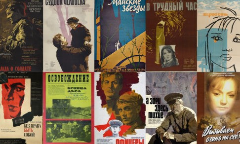 Настоящие фильмы о войне: 10 фильмов, снятых фронтовиками